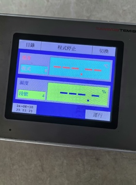 议价SANWON控制器TEMI880件实图无破损通电议价