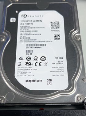 寻IEMC 005052092 3T SAS 3.5 7.2K