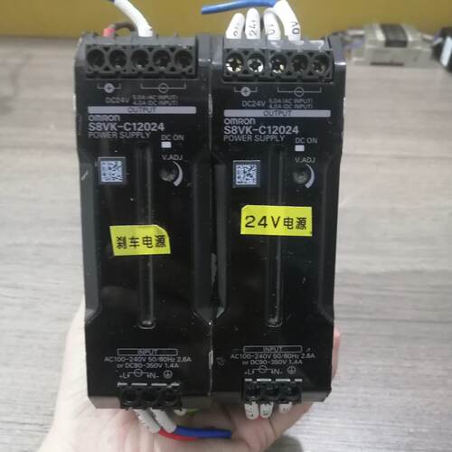 欧姆龙电源S8VKC12024二手拆机实物图功能包好-议价