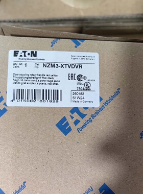 NZM3XTVD全新红黄色门联动旋转手柄N议价