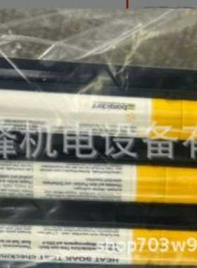 优势供应德国原装BORAIDENT玻璃均质检测D笔MAS-HST-239