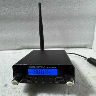 碧碧商铺 FM立体声调频发射机 SIGNSTEK 05B 调