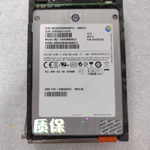EMC 005050502 118033251 VNX520-询