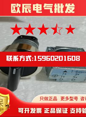 3SB3500-2KA112DA11 3SB36023SB36013SB36103SB3608