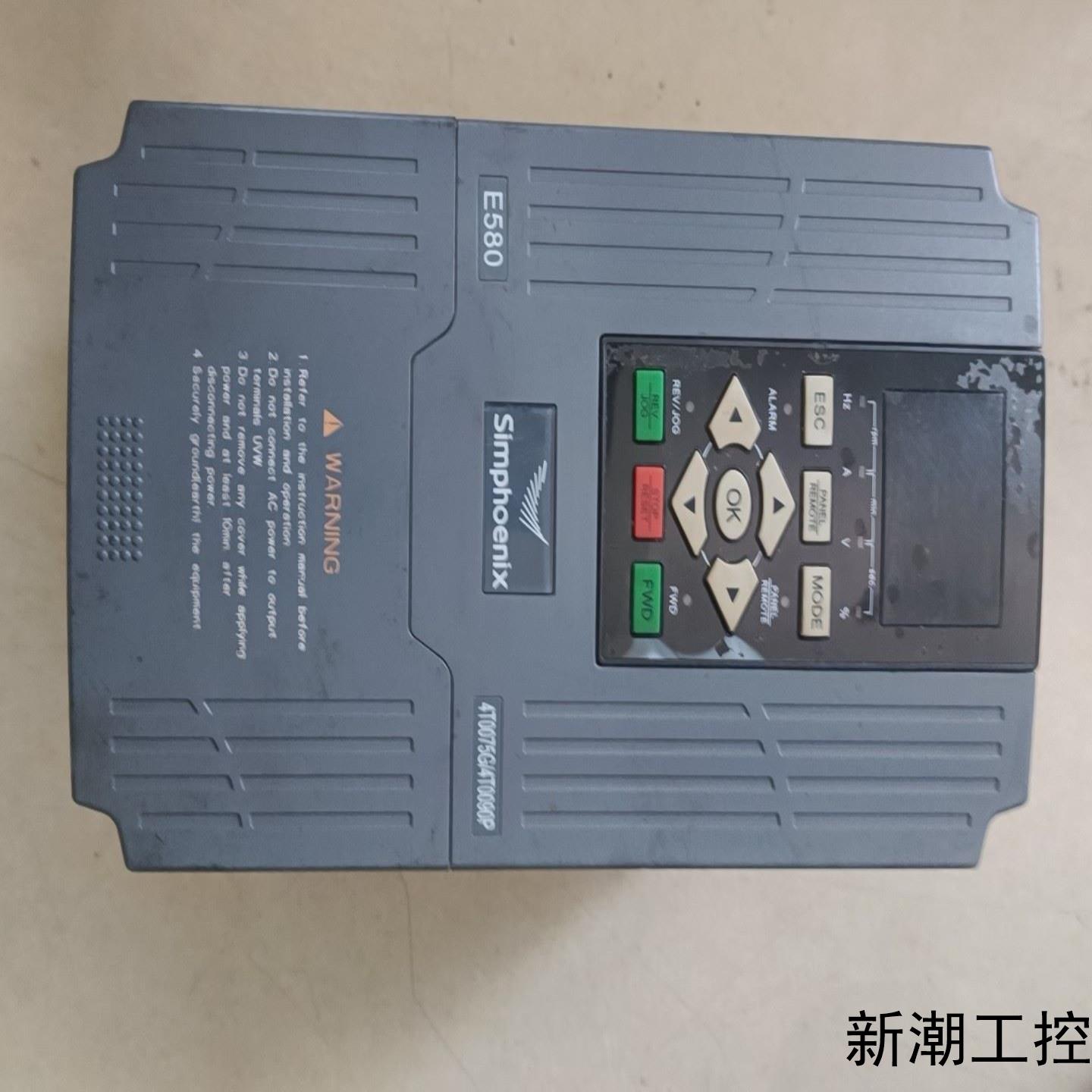 四方变频器E580-4T0075G4T0090P议价商品