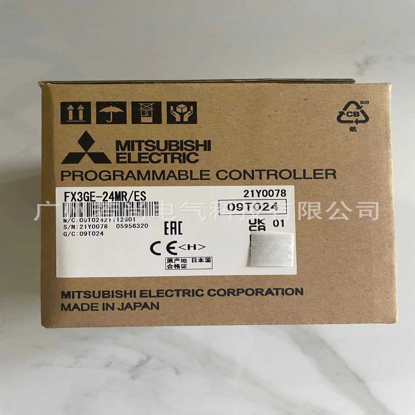 可编程控制器FX3X-24MR/DSFX3-24MR/ESFX3-24MT/ES新品