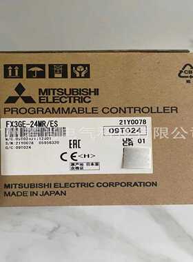 可编程控制器FX3GDE-24MR/DSFX3-24MR/ESFX3-24MT/ES新品