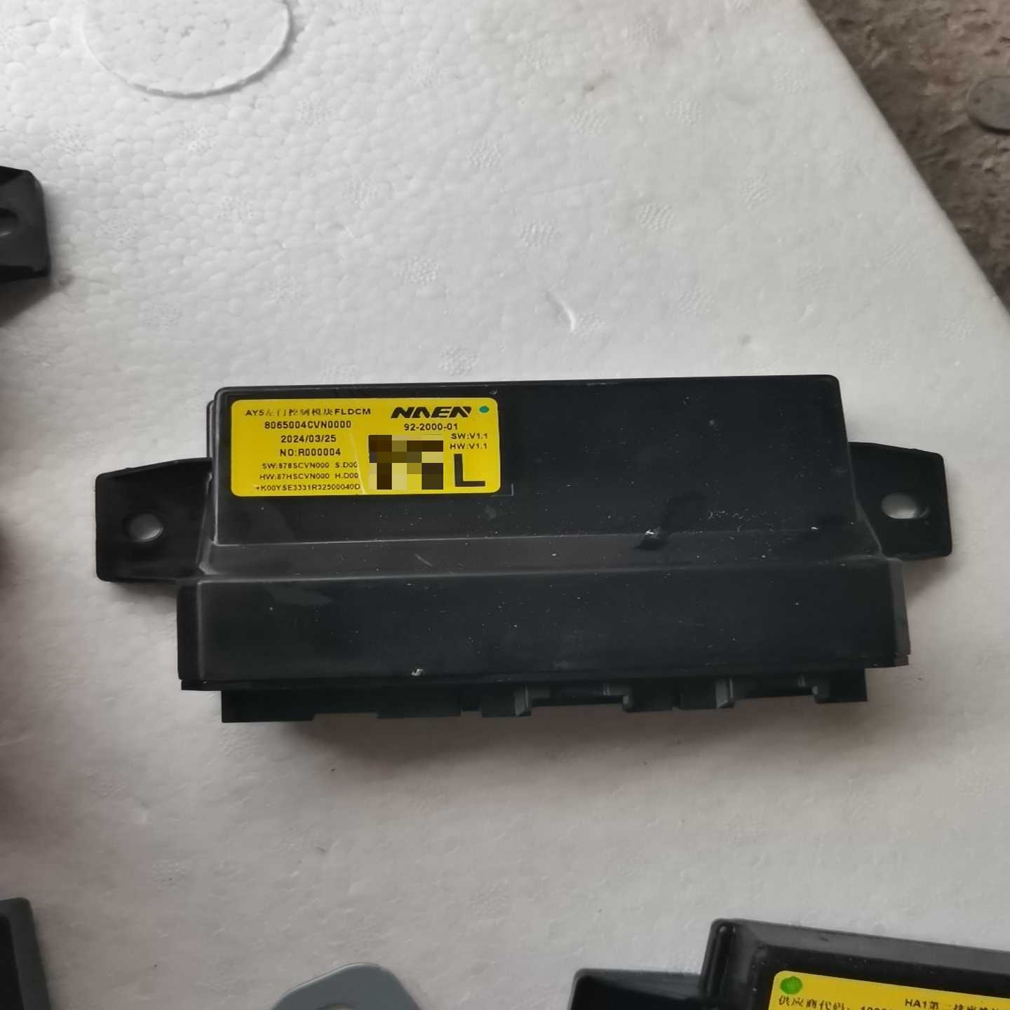 广汽传祺GA3/GA4/GA5/GA6/GS4/GS5/GS询价