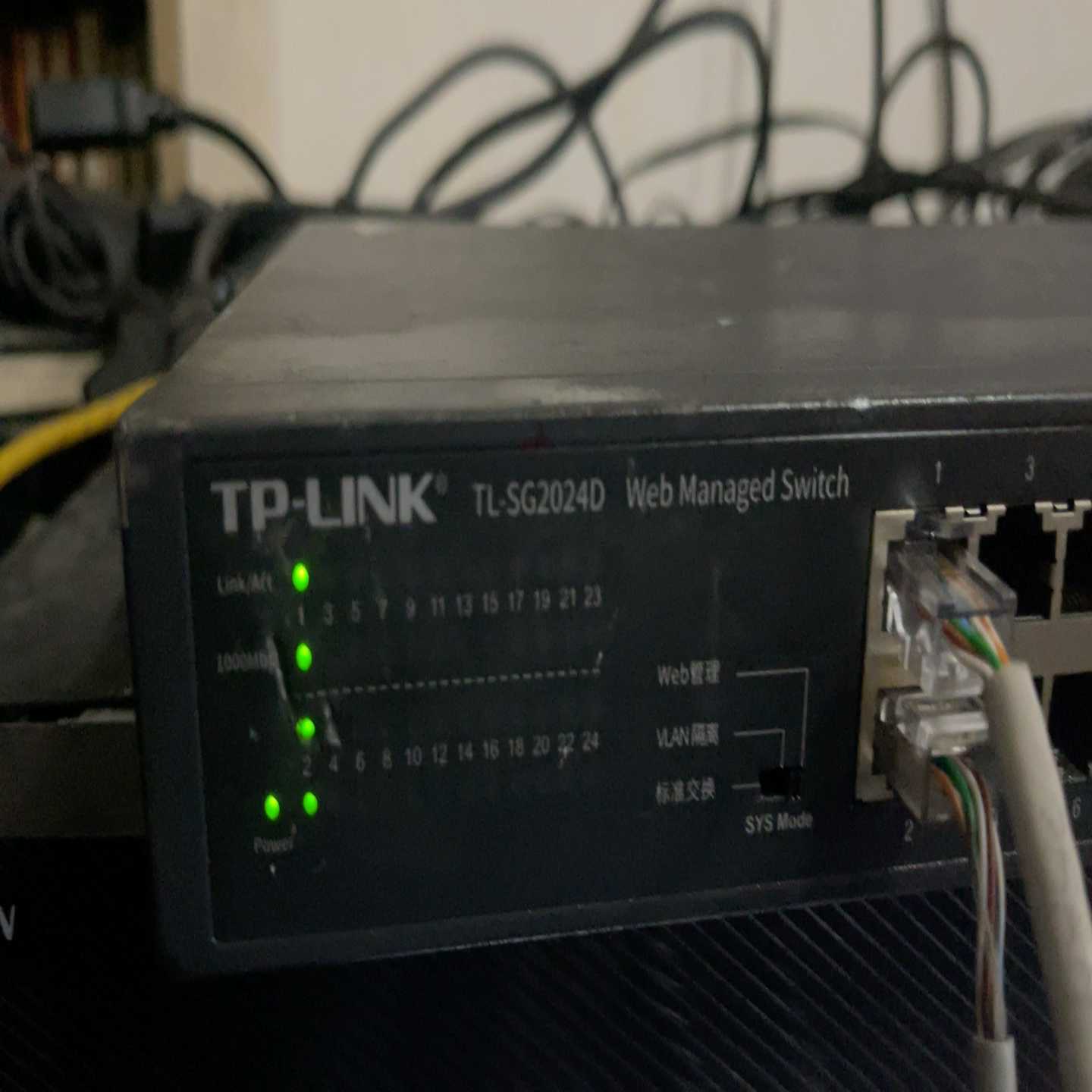 TP-LINKTL-SG2024D全千兆Web管理交换机-议价
