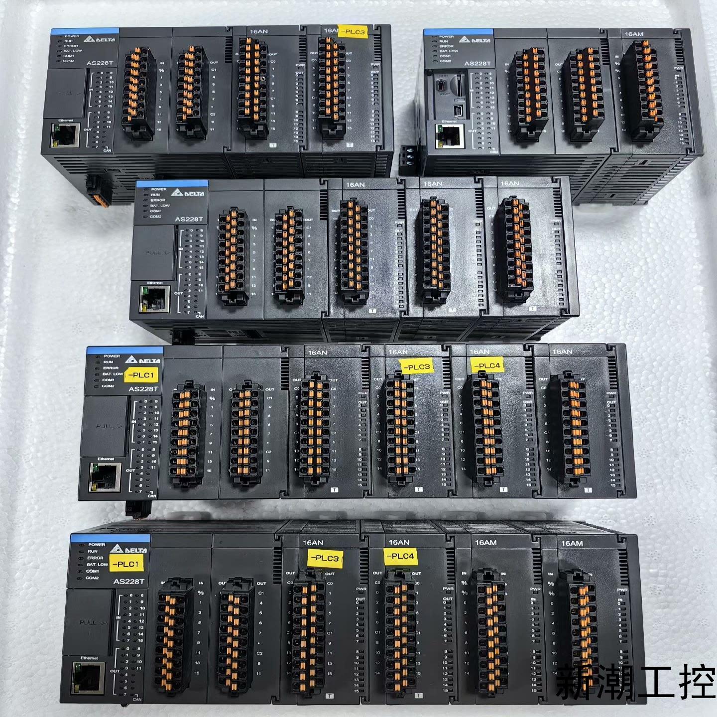 台达PLC  AS228T-A主机支持canopen总线议价商品