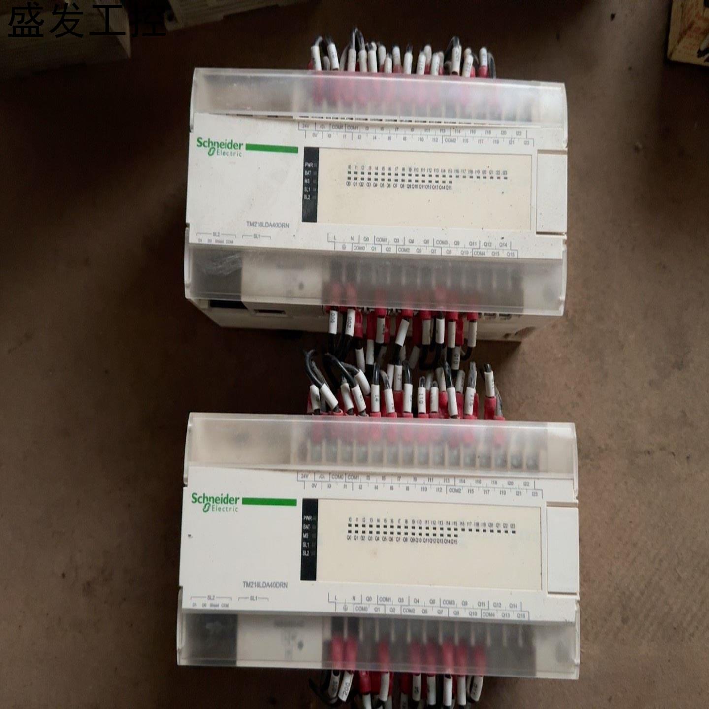 耐德TM218LDA40DRNTM2D0CKN二手拆机议价产品