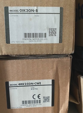 OIK3GN-B东方步进4RK25GNCWE电机马达【议价】