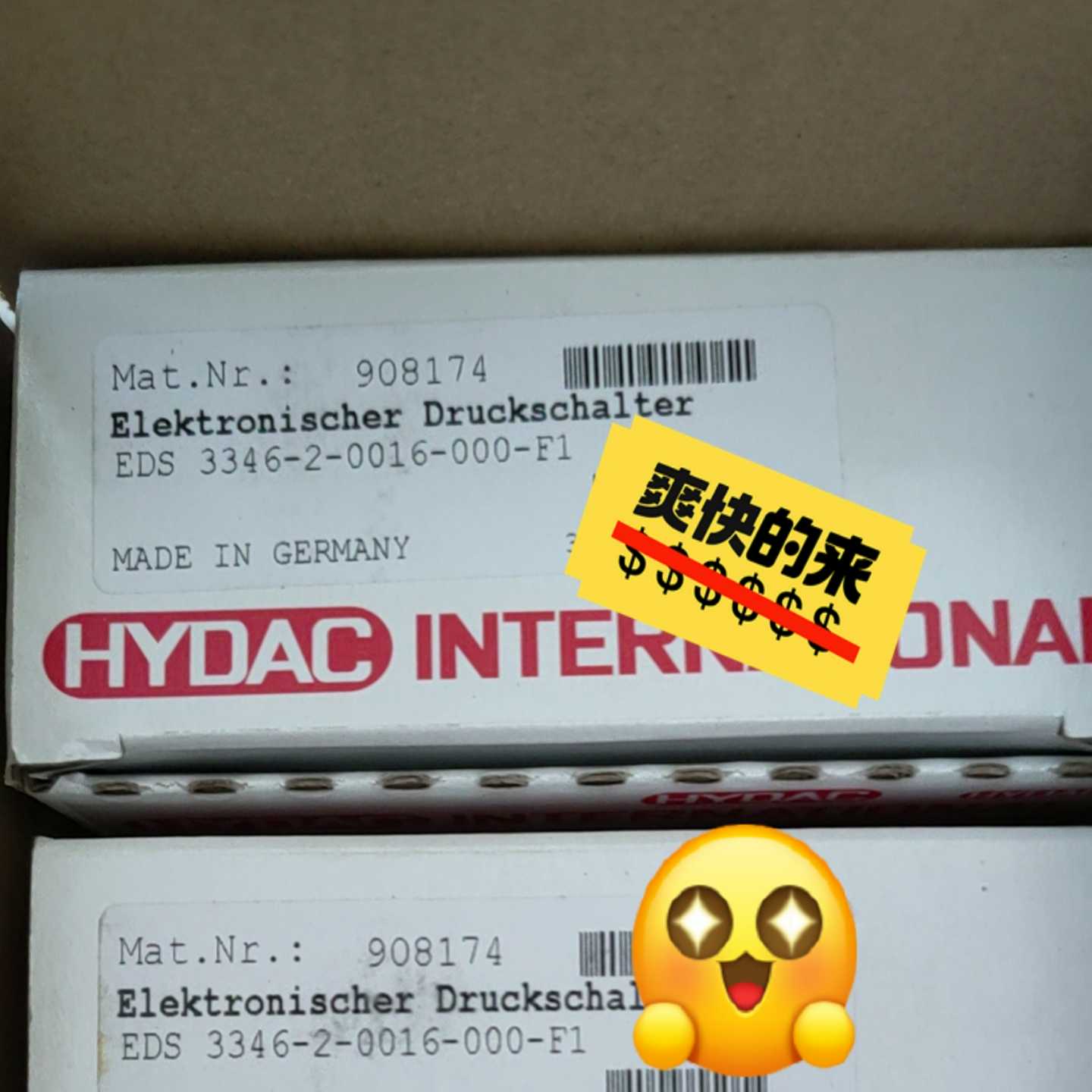 EDS3346-2-0016-000-F1带包装询价