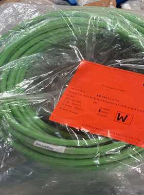 询价SmartRay3D扫描仪通讯线。