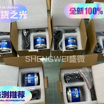 全新升级索尼IMX678传感芯片-议价