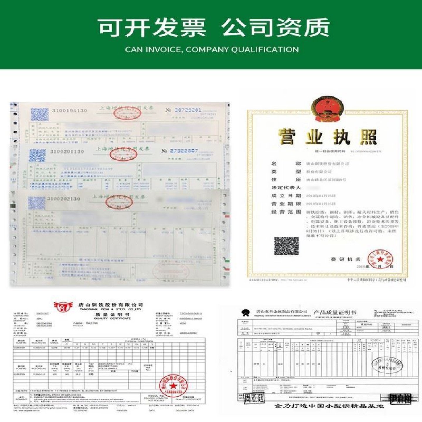 镀锌钢管热镀锌圆管消防管道DN100自来水架子6米搭棚钢材大小口径