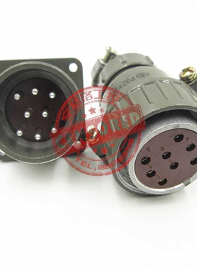 P32K2Q 航空插头 插座 8芯 圆形连接器 P32