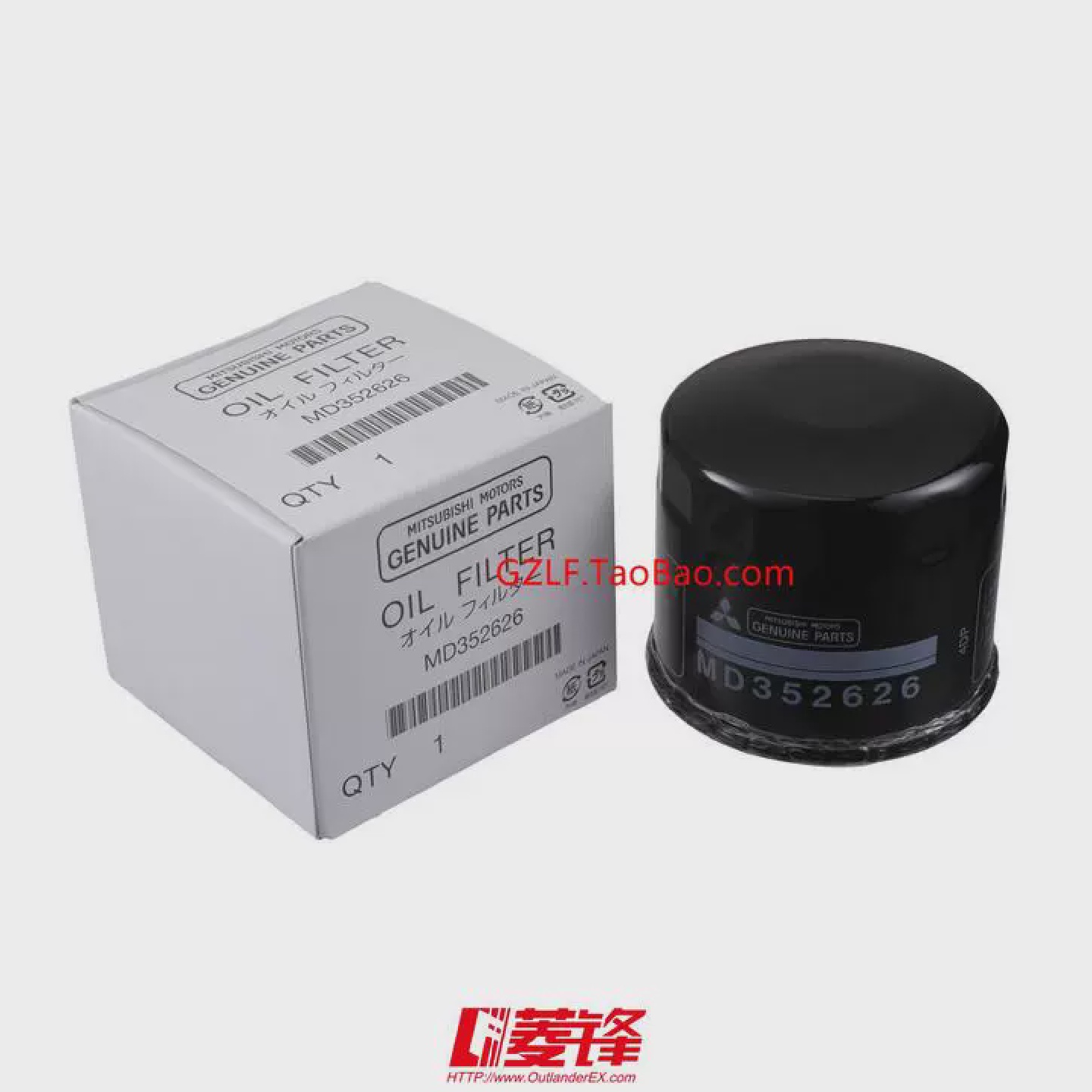 PAJEROV73/V75/V77机油滤心/V87机油滤心/V93机油滤芯V97机油滤心