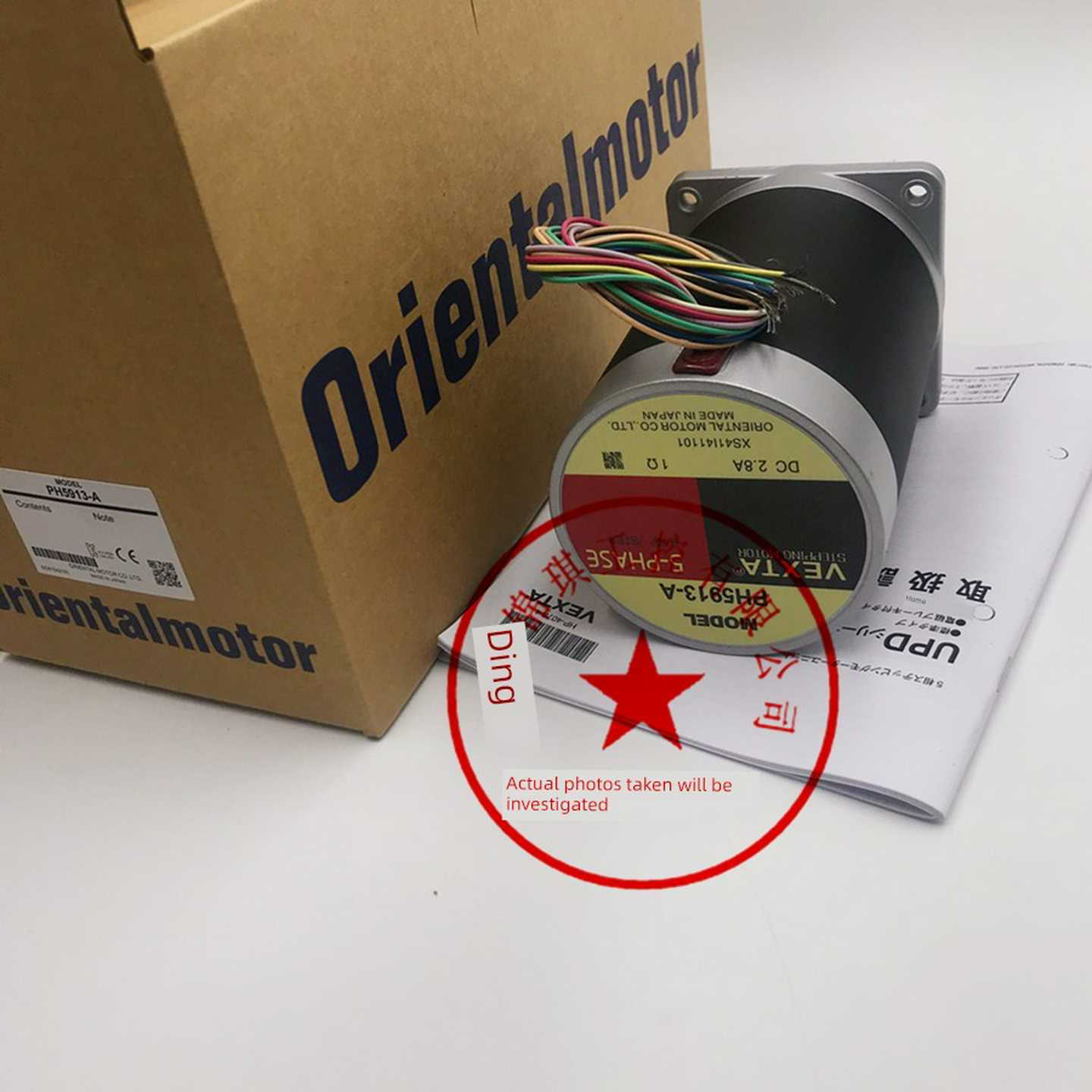 东方电机PH265-02PH265M-31BPH266-01APH5913-ABLBD90C询价