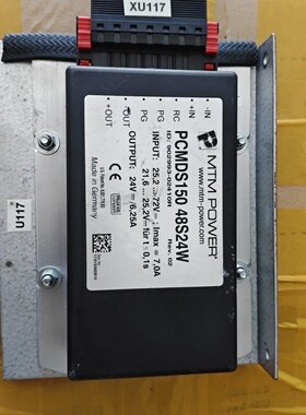 MTM POWER电源模块 PCMDS150 48S24W-议价