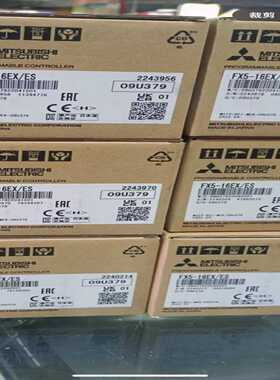 RY41NT2P三码一致23年产询价