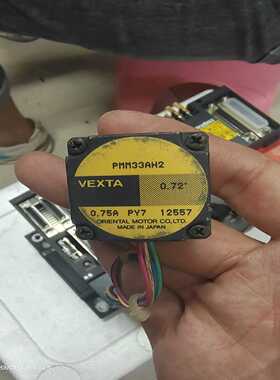 PMM33AH2东方VEXTA电机一个询价