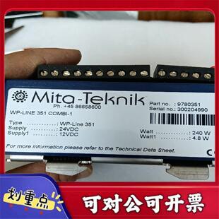 Teknik Mita Line COMBI 351 议价YS