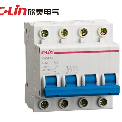 欣灵牌DZ47-63C型4P6A10A16A20A25A32A40A小型断路器