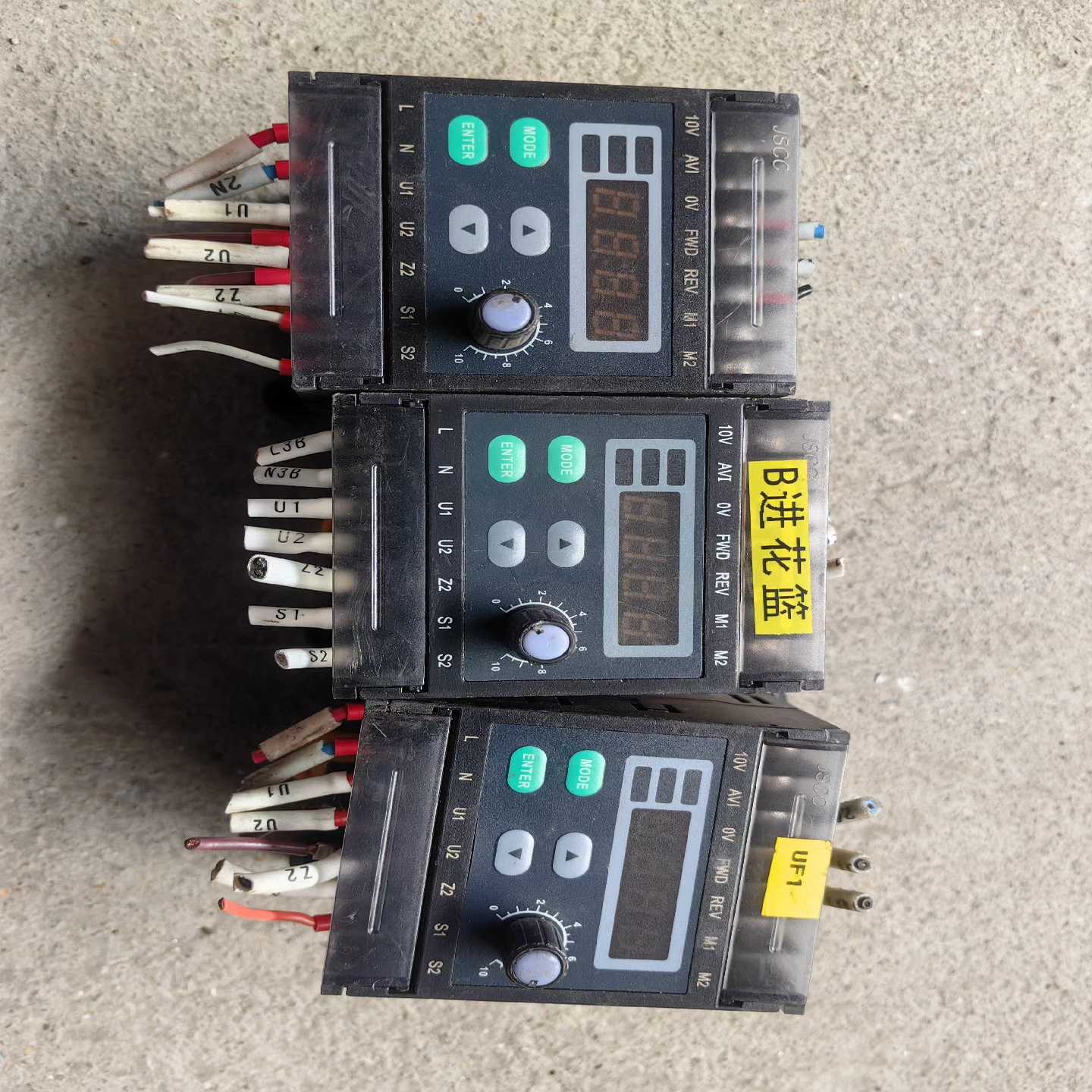 议价JSyCC精研调速器SK200E，内置式数显单相220V，实图维修/现货