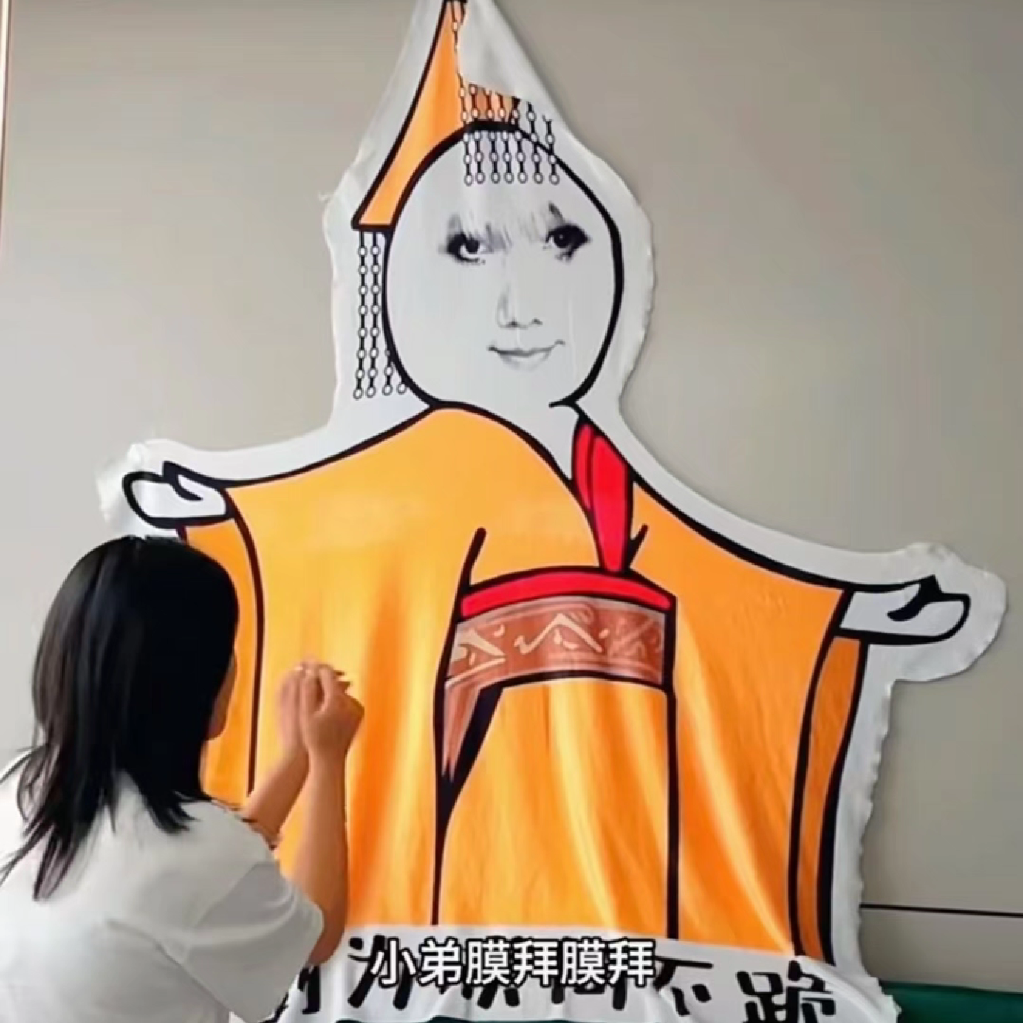 见朕为何不跪毛毯搞怪创意搞笑整蛊朋友法兰绒睡毯抽象网红睡袍