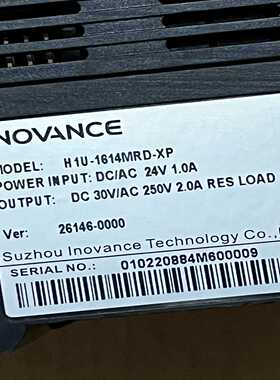 汇川PLC，H1U-1614MRD-XP 、成色好可【卡奥电子】
