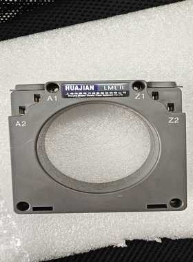 上海华建综保套件LH/LML/LM310/LM512，备询价