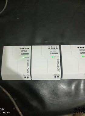 菲尼克斯 电源D-32825    UNO-PS1AC1议价商品