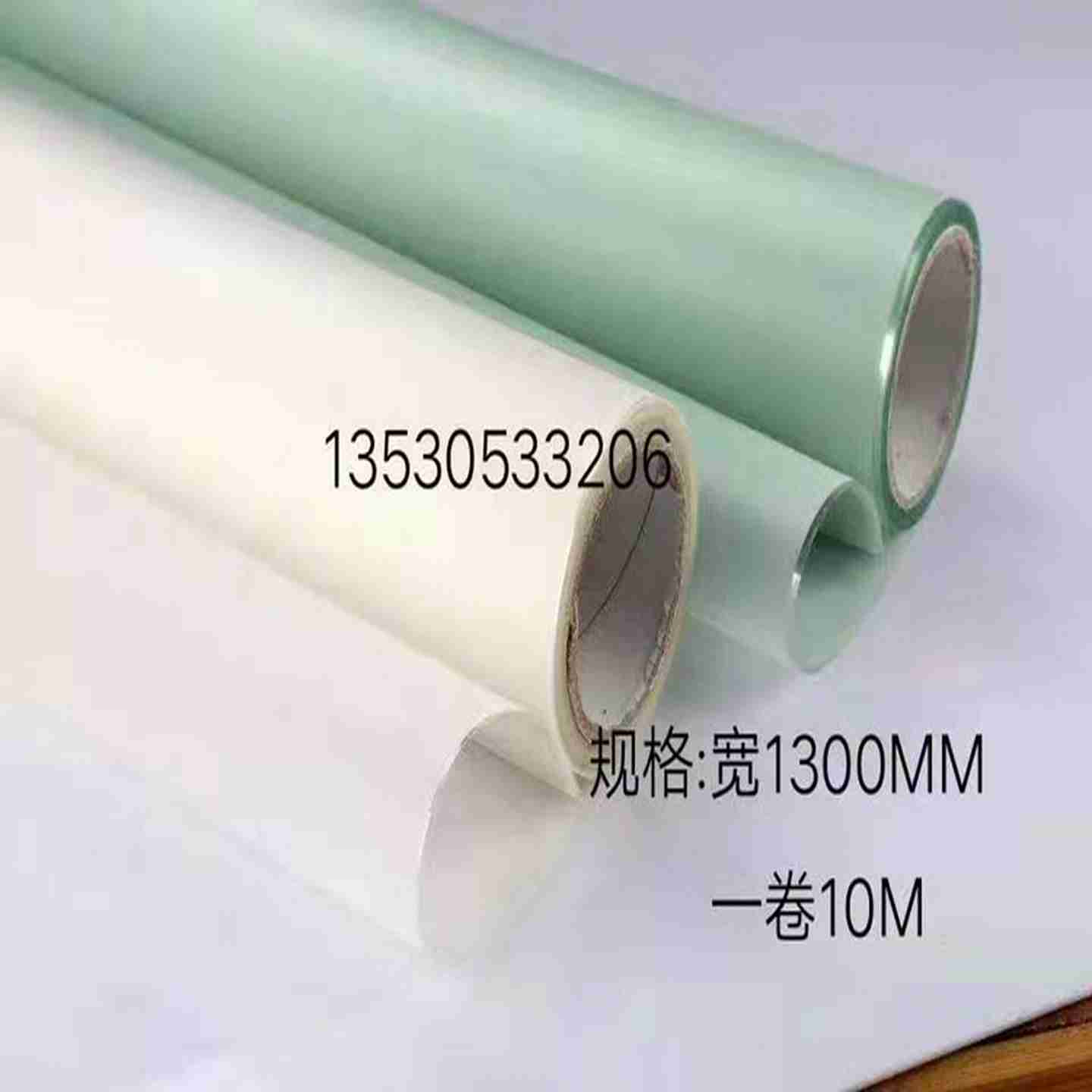 t议价-沙炮纸沙炮胶片小森印刷机防脏沙胶沙炮胶防脏胶片180#32