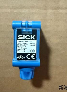 GTB10-P4221 西克SICK光电传感器 108112议价商品