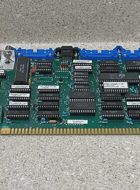 Eagle Machinery Video IO Board 209548 CPC01204E
