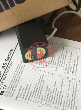 VEXTA东方ASM46MA闭环步进电机