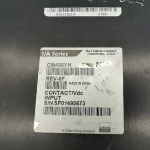 7R5G 双合变频器SH580N 5020A 星慕电子