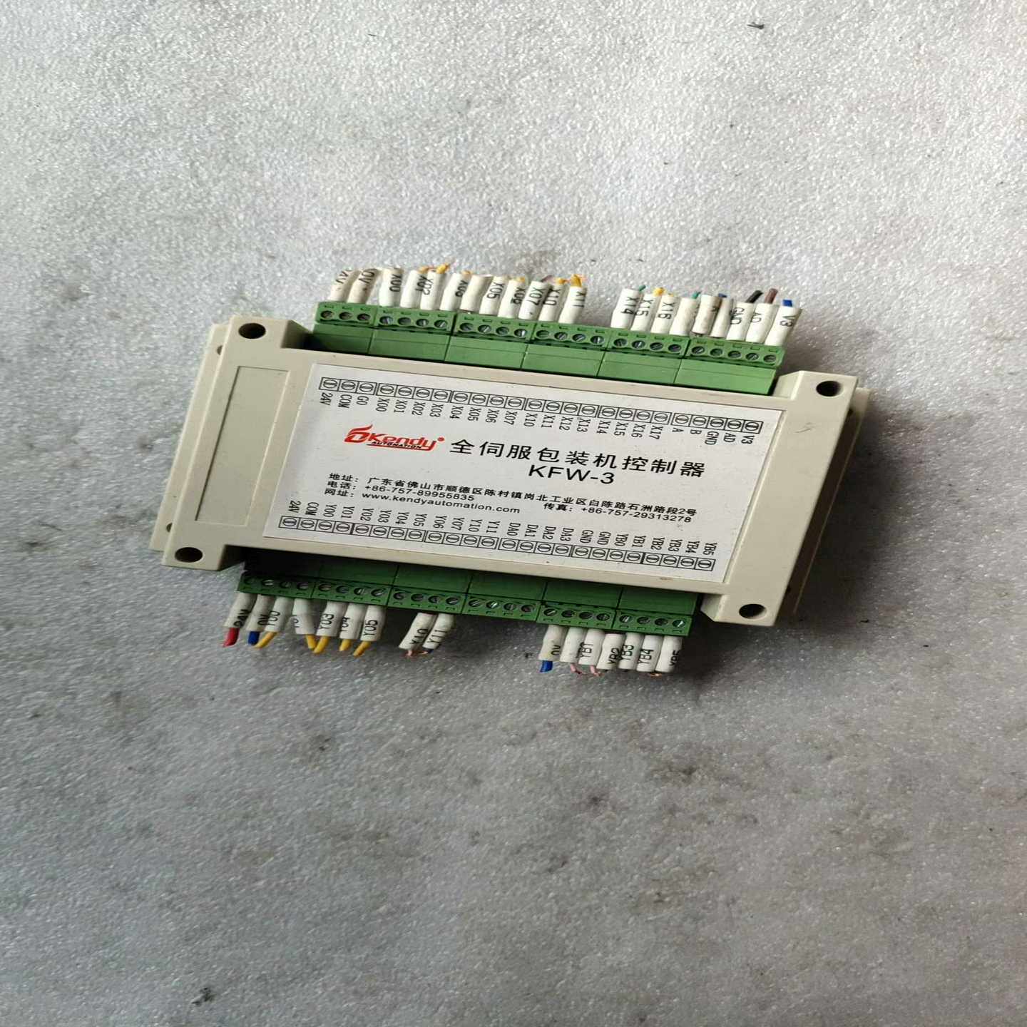 全伺服包装机控制器 KFW－3，成色如图，，已测试，每一~询价