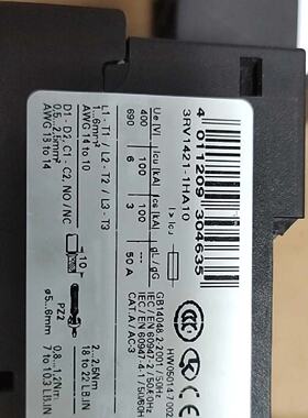 3RV10211HA10  3RV10211HA15议价及维修！