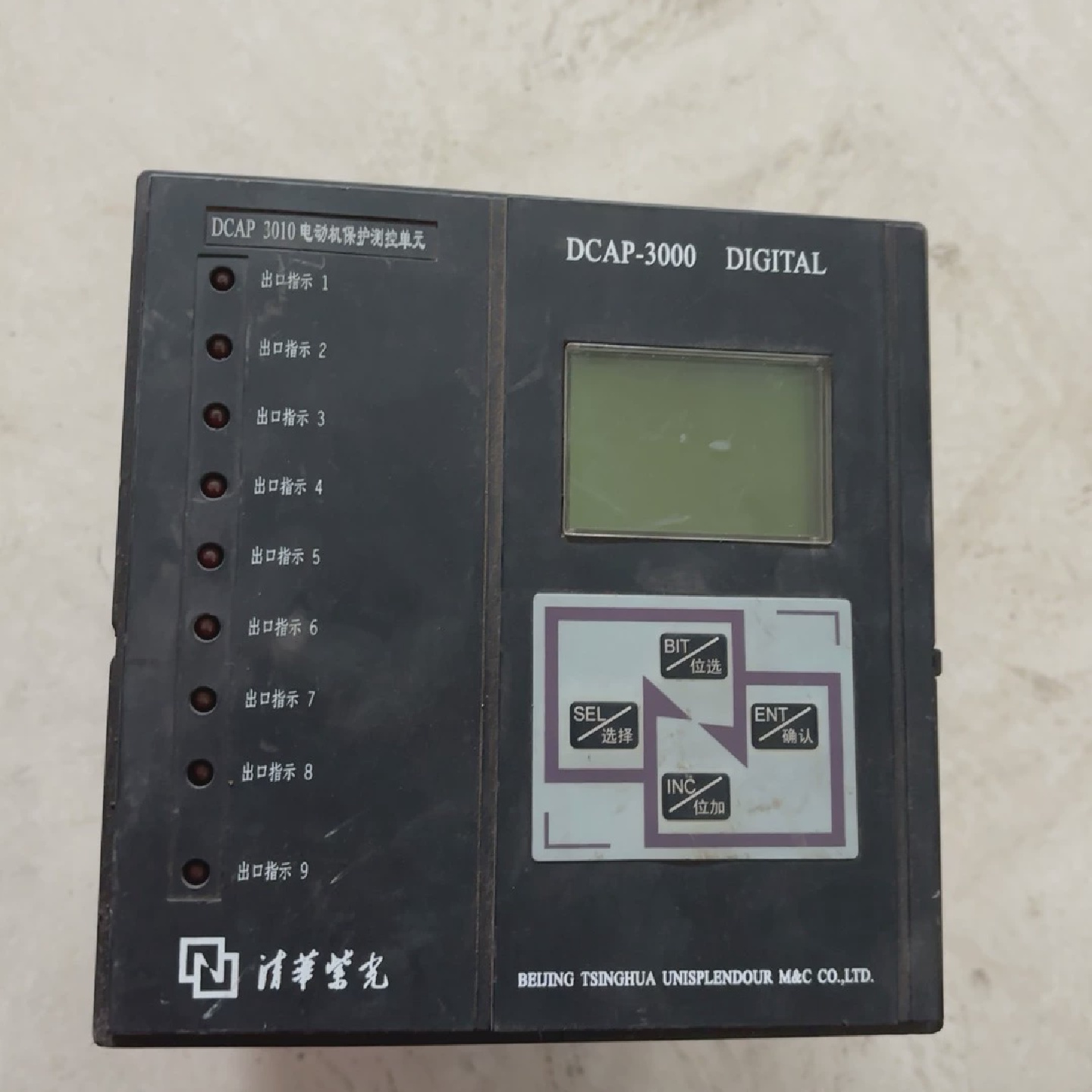 【议价】清华紫光DCAP3000实物图拍照成色如图有需要的联系