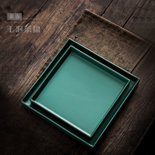 干泡盘壶承壶托 涧影复古陶瓷茶盘方形小茶台家用茶托盘简约中式