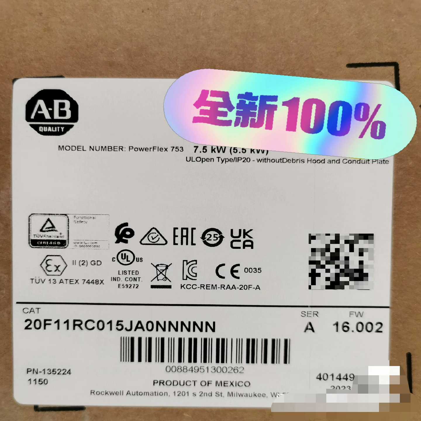 询价~20F11RC015JA0NNNNN 罗克韦尔变频器