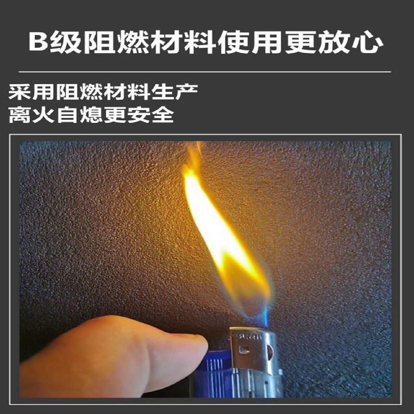 高密橡塑板隔热板耐高温楼顶隔热棉屋顶隔热材料保温棉保温板自粘
