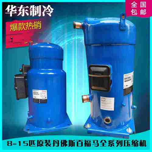 议价-PSH019A4ALCPSH030A4CLCPSH039A4ALCPCH065A8VBA丹佛斯
