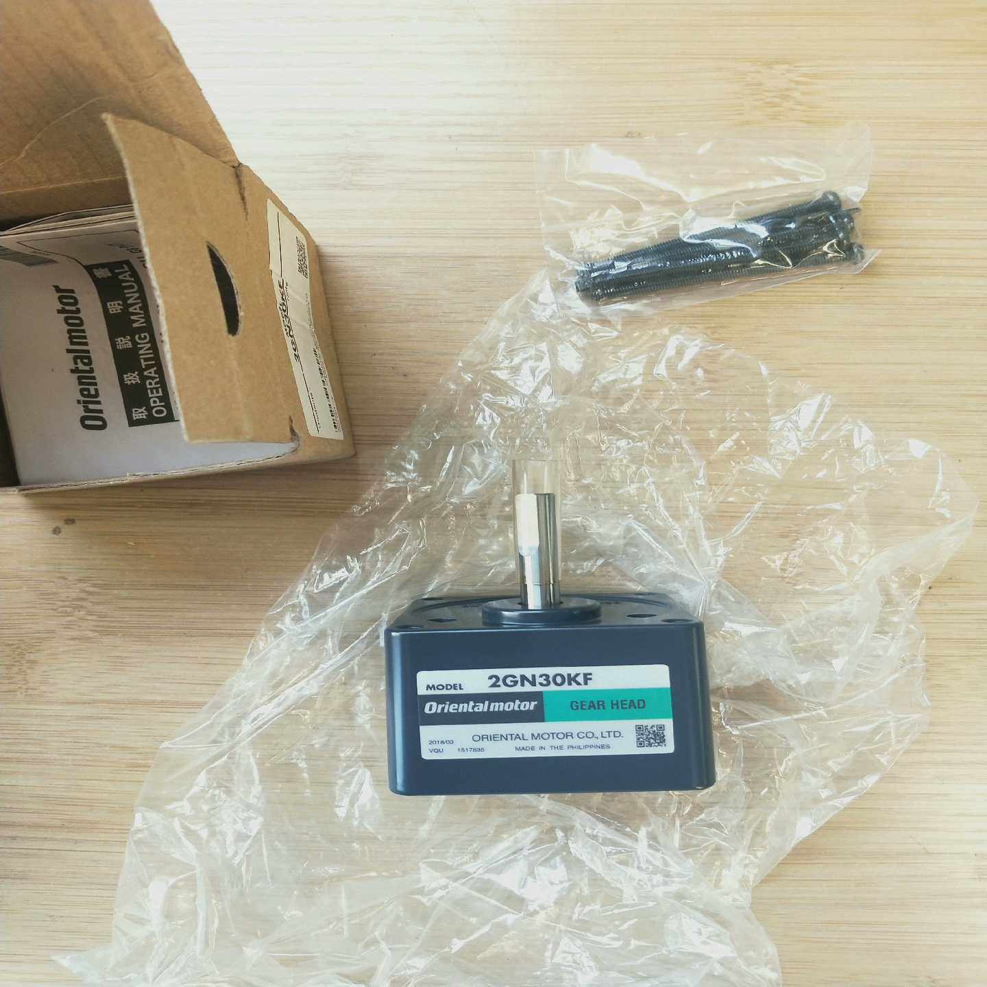 东方马达减速机 2GN30KF 全新原包装 议价一议价商品