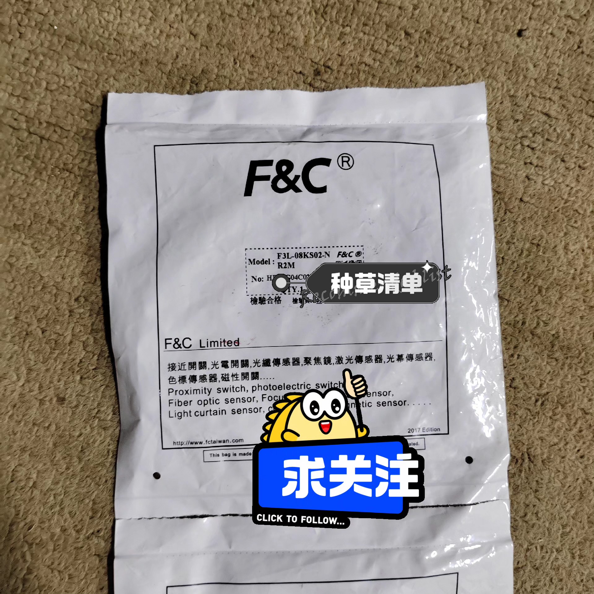 F3L-08KS02- N  议价~询价