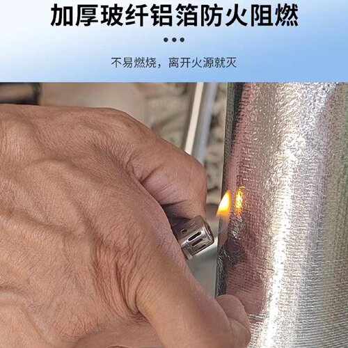 开口自粘保温棉水管防冻加厚橡塑保温管室外太阳能防晒隔热材料