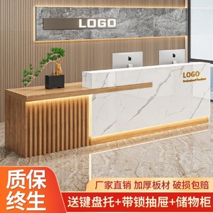 新中式公司前台接待台店铺小型服装店吧台收银台美容院现代简约
