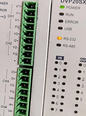 议价台达PLC扩展模块DVP04ADSL两台图都